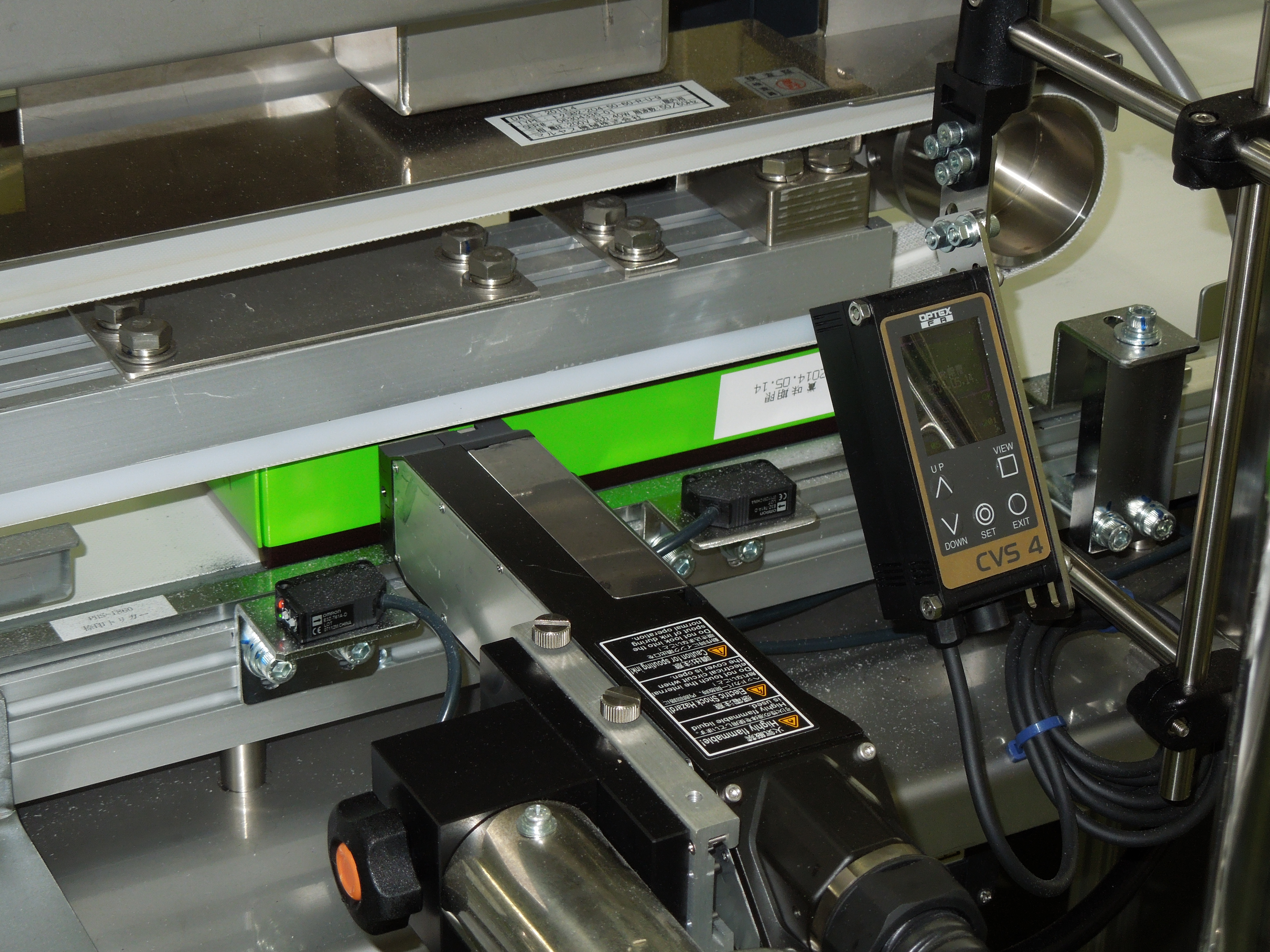 化粧箱の消費期限をチェック