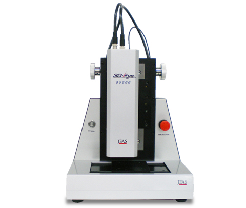 3D-Eyeスキャナー