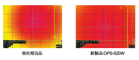 倍率1x、WD65mmレンズでの均一度比較