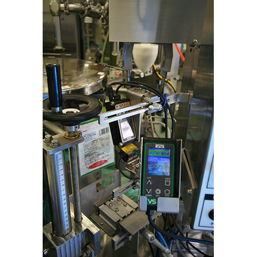 チルド惣菜の消費期限をチェック