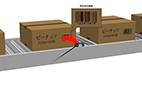 _段ボールに印刷されたバーコードの読取り