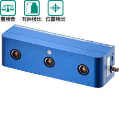 3D-Eye30シリーズ