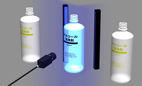 白色樹脂容器のカラー文字読取