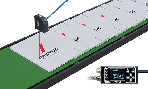 印刷物（刺身状ワーク）のカウント