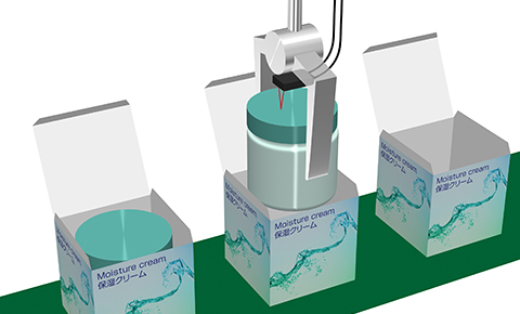 薬品容器のチャック確認