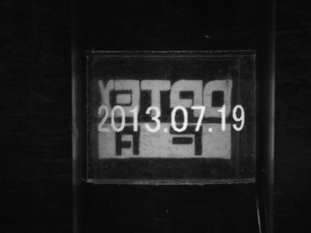 バー照明 (白色)
OPB-10015W