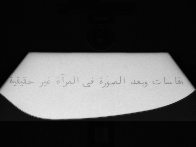 バックライト照明
OPF‐210x200W‐DF