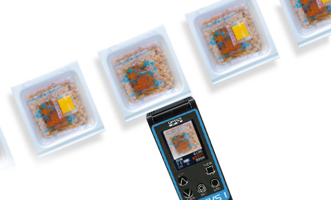 納豆のタレ・からし検出