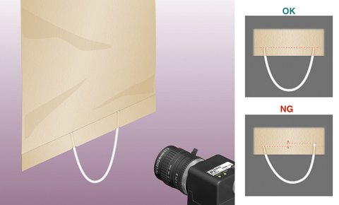 紙袋の取っ手ズレ検査