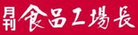 ex_logo