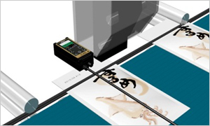 牛バンドシーラでの賞味期限の印字検査