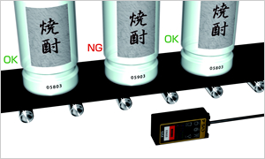 透明ボトル上の印字検査