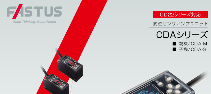 Rea S1 アップデート済み LIXIL ライフアシスト2 ホームデバイス[Z-A001-XAAA] - LIXIL