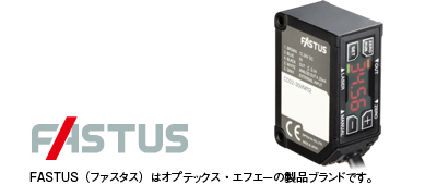 コンパクトレーザ変位センサ - CD22シリーズ - オプテックス・エフエー コンパクトレーザ変位センサ - CD22シリーズ - オプテックス・エフエー