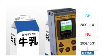 おまとめ専用出品　フェーブ　21個 image.jpg