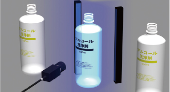 白色樹脂容器のカラー文字読取