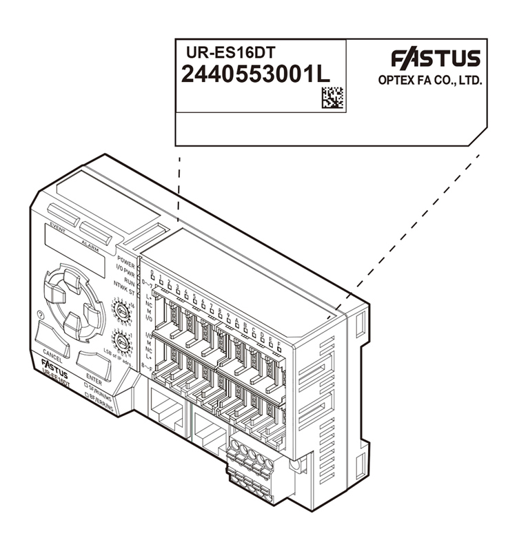 EDSファイル変更に対する対応