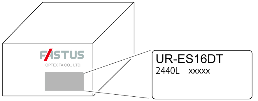 EDSファイル変更に対する対応